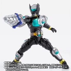S.H.Figuarts (SHINKOCCHOU SEIHOU) CLAWs Sasori