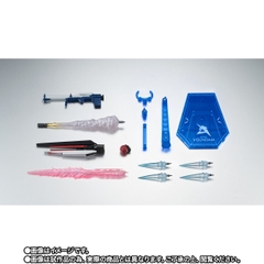 THE ROBOT SPIRITS <SIDE MS> RX-93ff v Gundam Option Parts Set