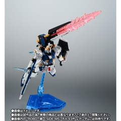 THE ROBOT SPIRITS <SIDE MS> RX-93ff v Gundam Option Parts Set
