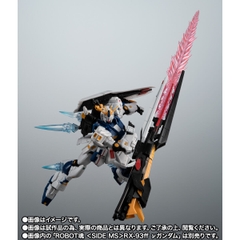 THE ROBOT SPIRITS <SIDE MS> RX-93ff v Gundam Option Parts Set
