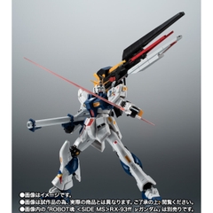 THE ROBOT SPIRITS <SIDE MS> RX-93ff v Gundam Option Parts Set