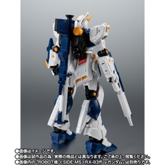 THE ROBOT SPIRITS <SIDE MS> RX-93ff v Gundam Option Parts Set