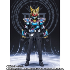 S.H.Figuarts Kamen Rider Na-Go Beat Form