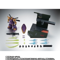 THE ROBOT SPIRITS <SIDE MS> MS-14Fs Gelgoog Marine (Cima Garahau's Custom Model) Ver. A.N.I.M.E. ~Lili Marleen Launch Type~