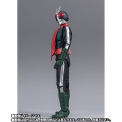S.H.Figuarts Kamen Rider No.2 (Shin Kamen Rider)