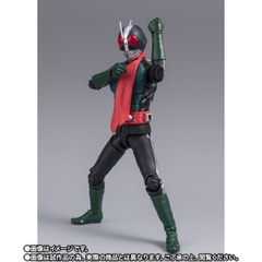 S.H.Figuarts Kamen Rider No.2 (Shin Kamen Rider)