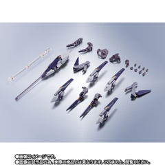 METAL ROBOT SPIRITS <SIDE MS> Gundam TR-6 [Wondwart-Rah II] Parts Set