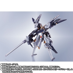 METAL ROBOT SPIRITS <SIDE MS> Gundam TR-6 [Wondwart-Rah II] Parts Set