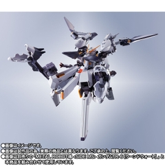 METAL ROBOT SPIRITS <SIDE MS> Gundam TR-6 [Wondwart-Rah II] Parts Set