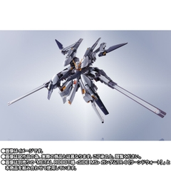 METAL ROBOT SPIRITS <SIDE MS> Gundam TR-6 [Wondwart-Rah II] Parts Set