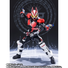 S.H.Figuarts Kamen Rider Geats Boost Magnum Form & Fever Form Parts Set