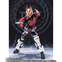 S.H.Figuarts Kamen Rider Geats Boost Magnum Form & Fever Form Parts Set