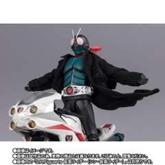 S.H.Figuarts Kamen Rider Cyclone (Shin Kamen Rider)
