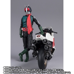S.H.Figuarts Kamen Rider Cyclone (Shin Kamen Rider)