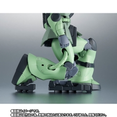 THE ROBOT SPIRITS <SIDE MS> MS-06F Zaku II (Gunner Type) Ver. A.N.I.M.E.