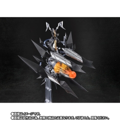 S.H.Figuarts Zetton (Shin Ultraman)