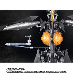S.H.Figuarts Zetton (Shin Ultraman)