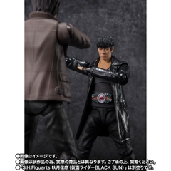 S.H.Figuarts Minami Kotaro (Kamen Rider Black Sun)