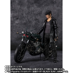 S.H.Figuarts Minami Kotaro (Kamen Rider Black Sun)