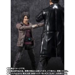 S.H.Figuarts Akizuki Nobuhiko (Kamen Rider Black Sun)