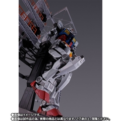 DX CHOGOKIN RX-78F00 Gundam