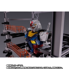 DX CHOGOKIN RX-78F00 Gundam