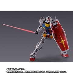 DX CHOGOKIN RX-78F00 Gundam