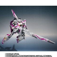 METAL ROBOT SPIRITS (Ka signature) <SIDE MS> Z Gundam III