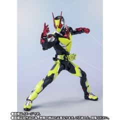 S.H.Figuarts Kamen Rider Zero-Two