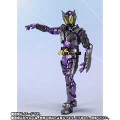 S.H.Figuarts Kamen Rider Horobi Sting Scorpion -S.H.Figuarts 15th Anniversary Ver.-