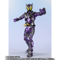 S.H.Figuarts Kamen Rider Horobi Sting Scorpion -S.H.Figuarts 15th Anniversary Ver.-