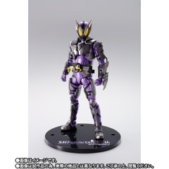 S.H.Figuarts Kamen Rider Horobi Sting Scorpion -S.H.Figuarts 15th Anniversary Ver.-