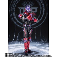 S.H.Figuarts Kamen Rider Glare
