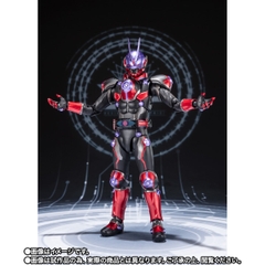 S.H.Figuarts Kamen Rider Glare