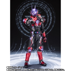 S.H.Figuarts Kamen Rider Glare