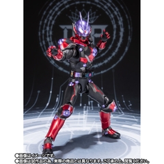 S.H.Figuarts Kamen Rider Glare