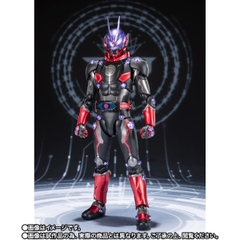 S.H.Figuarts Kamen Rider Glare