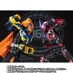 S.H.Figuarts Kamen Rider Punkjack Monster Form/ Beat Form