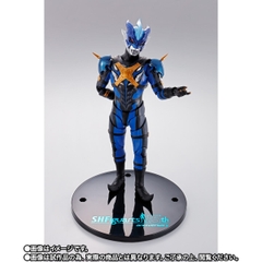 S.H.Figuarts Ultraman Tregear -S.H.Figuarts 15th Anniversary Ver.-