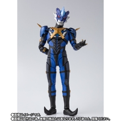 S.H.Figuarts Ultraman Tregear -S.H.Figuarts 15th Anniversary Ver.-