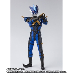 S.H.Figuarts Ultraman Tregear -S.H.Figuarts 15th Anniversary Ver.-