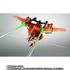 THE ROBOT SPIRITS <SIDE MS> TMF/A-803 LaGOWE Ver. A.N.I.M.E.