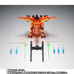 THE ROBOT SPIRITS <SIDE MS> TMF/A-803 LaGOWE Ver. A.N.I.M.E.