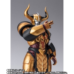 S.H.Figuarts Absolute Diavolo