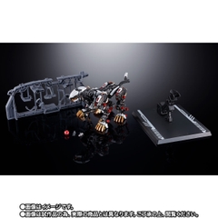 CHOGOKIN RZ-041 Liger Zero (Frame Mode)