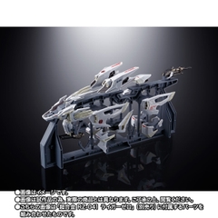CHOGOKIN RZ-041 Liger Zero (Frame Mode)