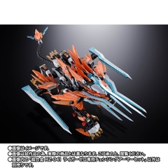 CHOGOKIN Changing Armor Set For RZ-041 Liger Zero
