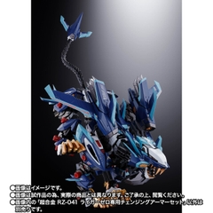 CHOGOKIN Changing Armor Set For RZ-041 Liger Zero