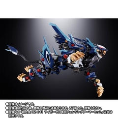 CHOGOKIN Changing Armor Set For RZ-041 Liger Zero