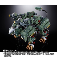 CHOGOKIN Changing Armor Set For RZ-041 Liger Zero